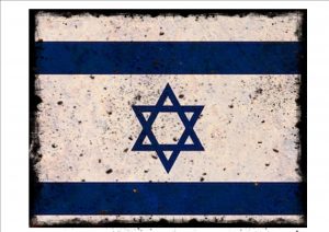 Israeli Flag Sign